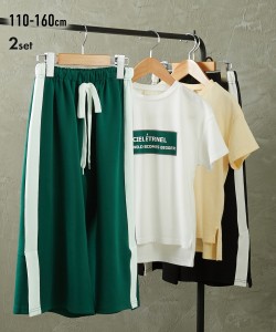 パンツ キッズ 2点セット Tシャツ ＋スリットガウチョ 女の子 子供服 ジュニア服 オフホワイト＋グリーン/クリーム＋黒 身長140/150/160c