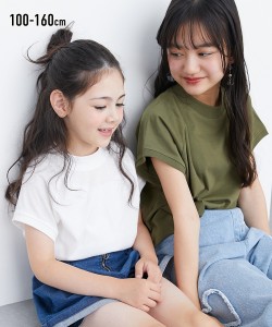 Tシャツ カットソー キッズ モックネックラグラン 女の子 子供服 ジュニア服 オフホワイト/カーキ 身長140/150/160cm ニッセン nissen