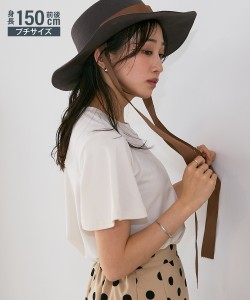 Tシャツ カットソー 小さいサイズ レディース フレアスリーブ 半袖 低身長さん 小柄女性 SS/S ニッセン nissen