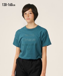 Tシャツ カットソー キッズ バンダナアップリケ 半袖 子供服 男の子 女の子 グリーン/ベージュ 身長130cm ニッセン nissen