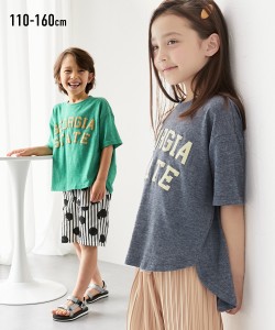 Tシャツ カットソー キッズ ラウンドヘムビッグ 子供服 男の子 女の子 身長140/150/160cm ニッセン nissen