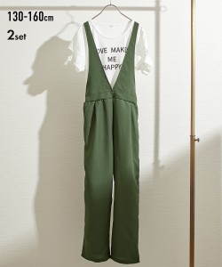 キッズ 2点セット サロペット＋ プリント Tシャツ 女の子 子供服 ジュニア服 オフホワイト 身長140/150/160cm ニッセン nissen