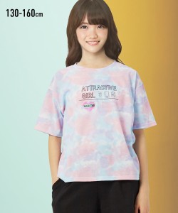 Tシャツ カットソー キッズ タイダイ風総柄 プリント 袖チュール切替 女の子 子供服 ジュニア服 ミント/ラベンダー 身長140/150/160cm ニ