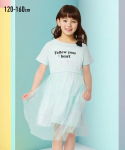 ワンピース キッズ タイダイ風 プリント チュールドッキング 女の子 子供服 ジュニア服 ミント/ラベンダー 身長140/150/160cm ニッセン n