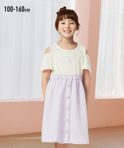 ワンピース キッズ 肩開きドッキング 女の子 子供服 ジュニア服 オフホワイト/黒 身長140/150/160cm ニッセン nissen