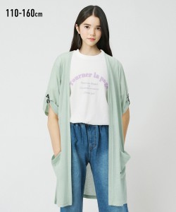 キッズ 2点セット 5分袖 ロング カーディガン ＋ プリント Tシャツ 女の子 子供服 ジュニア服 グリーン/黒 身長110/120/130cm ニッセン n