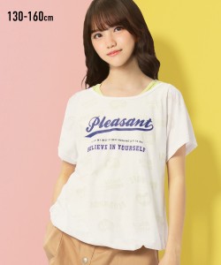 Tシャツ カットソー キッズ オパール加工重ね着風 プリント 女の子 子供服 ジュニア服 オフホワイト/ブルー 身長130cm ニッセン nissen