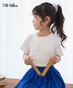 Tシャツ カットソー キッズ テレコ 女の子 子供服 ジュニア服 オフホワイト/黒 身長140/150/160cm ニッセン nissen