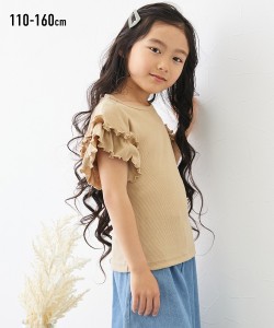 Tシャツ カットソー キッズ テレコ袖フリル 女の子 子供服 ジュニア服 オフホワイト/ベージュ/黒 身長110/120/130cm ニッセン nissen