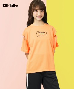 Tシャツ カットソー キッズ 肩開きメッシュ 女の子 子供服 ジュニア服 オレンジ/グリーン 身長130cm ニッセン nissen