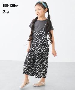 キッズ 2点セット サロペット＋ Tシャツ 女の子 子供服 ジュニア服 黒 総柄 ＋チャコール/黒＋オフホワイト 身長140/150/160cm ニッセン 