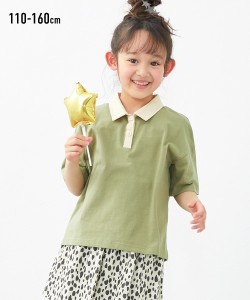 Tシャツ カットソー キッズ ポロシャツ 子供服 男の子 女の子 ジュニア服 イエロー/カーキ/スモーキーブルー 身長140/150/160cm ニッセン