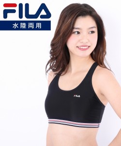 FILA 水着 レディース ロゴ入り ブラトップ 316-236 ネイビー/ブラック 3L/4L/5L ニッセン nissen