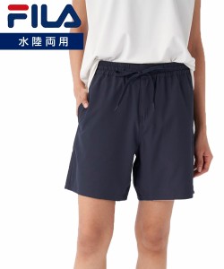 FILA スポーツウェア ボトムス レディース 水陸両用 ボード ショーツ 223-753 223-753-0 カーキ/ネイビー/ブラック/ベージュ S/M/L/LL ニ