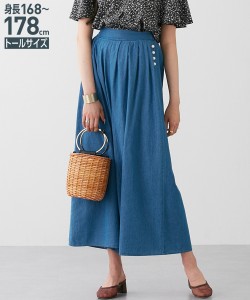 パンツ ワイド トールサイズ レディース 高身長 麻調合繊 スカンツ 夏 ブルー/黒 LL/3L/4L/5L ニッセン nissen