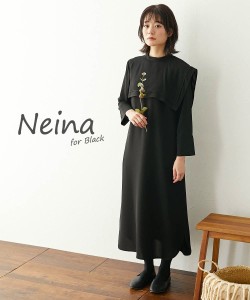 喪服 ワンピース レディース 礼服 Neina 洗える防しわアシメ カラー デザイン 有 黒 M/L ニッセン nissen