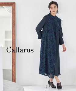 ドレス ワンピース レディース 結婚式 パーティー オケージョン Callarus スタンド カラー アシメ デザイン 有 ネイビー系/黒 LL/3L ニッ