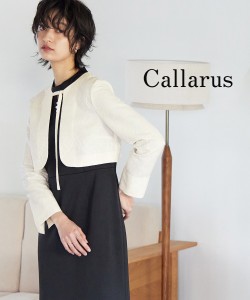 大きいサイズ レディース 結婚式 パーティー オケージョン ドレス Callarus ジャガード使い デザイン ジャケット 有 アイボリー/黒 4L/5L