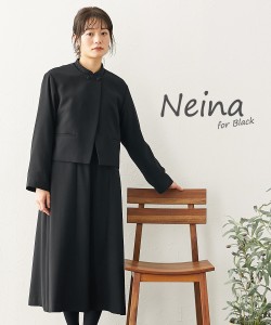 喪服 ワンピース レディース 礼服 洗える防しわ 前開き レース 衿アンサンブル 2WAY ジャケット ＋ ｜ 有〔Neina〕 黒 S/M/L ニッセン ni