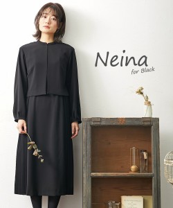 【喪服・礼服】防しわストレッチアンサンブル風ナチュラルワンピース 〔Neina〕 ニッセン nissen