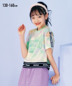 Tシャツ カットソー キッズ タイダイ裾切替 女の子 子供服 ジュニア服 グリーン/サックス 身長140/150/160cm ニッセン nissen