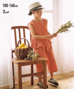 キッズ 2点セット チェック裾フリル ブラウス ＋ワイド パンツ 女の子 子供服 ジュニア服 キャロットオレンジ 身長100/110/120/130cm ニ