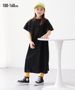 ワンピース キッズ 綿100％ フリル 女の子 子供服 ジュニア服 身長100/110/120/130cm ニッセン nissen