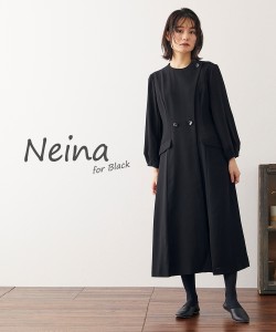 喪服 ワンピース レディース 礼服 日本製生地使用 洗える防しわ コート 風ナチュラル ｜ 有〔Neina〕 黒 M/L ニッセン nissen