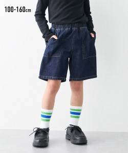 パンツ キッズ デニム ハーフ 子供服 男の子 女の子 ネイビー/ブルー 身長140/150/160cm ニッセン nissen