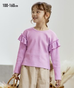 Tシャツ 子供服 カットソー キッズ 綿100％ ワッフル 女の子 ジュニア服 スモーキーピンク/ライトベージュ 身長140/150/160cm トップス 