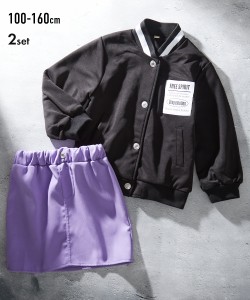 ２点セット（ブルゾン＋スカート）（女の子　子供服・ジュニア服） ニッセン nissen