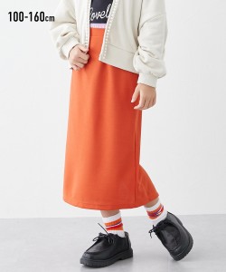 キュロット スカート キッズ ニット カルゼスリット 女の子 子供服 ジュニア服 冬 オレンジ/黒 身長100/110/120/130cm ニッセン nissen