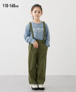 パンツ キッズ 綿100％ サスペンダー付きワイド 女の子 子供服 ジュニア服 カーキ/黒 身長110/120/130cm ニッセン nissen