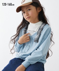 トレーナー キッズ 重ね着風 女の子 子供服 ジュニア服 サックス/ベージュ 身長140/150/160cm ニッセン nissen