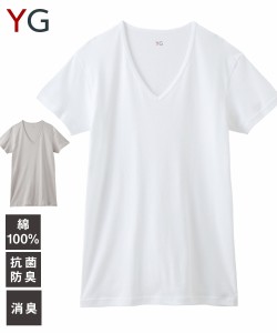 メンズ グンゼ YG 吸汗速乾 消臭 綿100％ Vネック 半袖 インナー 夏 グレー/白 M/L/LL/3L ニッセン nissen