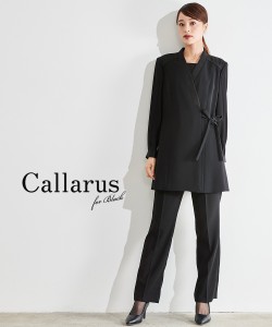 【喪服・礼服】Callarus 洗える防しわ北陸ジャガード切替サイドリボンデザインロングブラウス＋ストレッチパンツセットアップスーツ ニッ