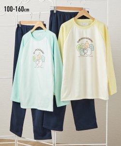 パジャマ キッズ すみっコぐらし 裏起毛 長袖 女の子 子供服 ジュニア服 冬 エメラルドグリーン/クリーム 身長100〜160cm ニッセン nisse