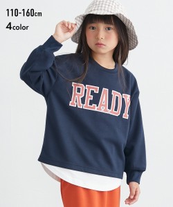 トレーナー キッズ ダブルフェイスビッグシルエット裾フェイクレイヤード 子供服 男の子 女の子 ジュニア服 グレー/ネイビー/ブラック/ベ