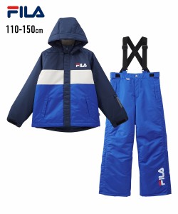 FILA スポーツウェア 上下セット キッズ スノーウェア ネイビー/ブラック 身長110/120/130/140/150cm ニッセン nissen