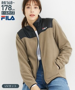 FILA スポーツウェア トールサイズ レディース 高身長 マイクロフリーススタンド ジャケット UVカット ダークベージュ/黒 3L/4L/5L ニッ