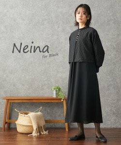 喪服 ワンピース レディース 礼服 洗える防しわリバーシブル ジャケット フロントギャザー デザイン ナチュラル アンサンブル 有 〔Neina