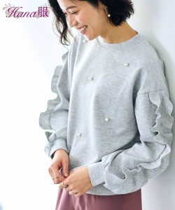 Tシャツ カットソー レディース パール付袖フリルカット プルオーバー Hana服 ライトグレー/黒 M/L ニッセン nissen