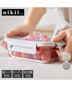 nikii 耐熱 保存容器 ｜伸びるシリコン蓋 キッチン グレー/ホワイト S ニッセン nissen