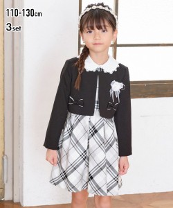 ニッセン 子供服 スーツの通販｜au PAY マーケット