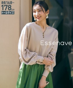 Tシャツ カットソー トールサイズ レディース 高身長 ボタン デザイン キーネック プルオーバー Essenave ベージュ/黒 M/L ニッセン niss