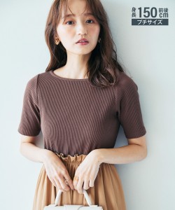 ワンピース ロング マキシ 小さいサイズ レディース ドッキングフレア 低身長さん 小柄女性 ネイビー/ブラウン×ベージュ SS/S/M/L ニッ