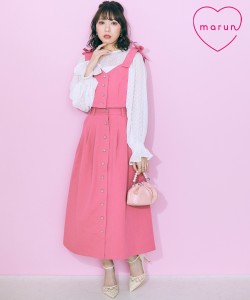 ロングスカート 大きいサイズ レディース 薔薇ボタンフレア スカート marun  マキシスカート 長め ロンスカ ピンク L/LL/3L/4L/5L ニッセ