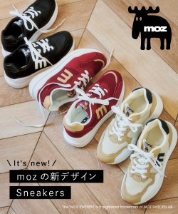 レディース moz モズ 厚底サイドロゴ スニーカー ワイズ3E  靴 シューズ ベージュミックス/ワイン/黒 22.5〜25cm ニッセン nissen