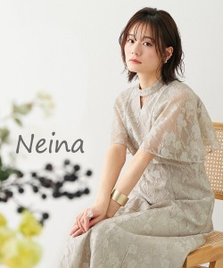 パーティドレス ワンピース レディース 結婚式 パーティー オケージョン ドレス 総 レース フレア 有〔Neina〕  二次会 披露宴 お呼ばれ 