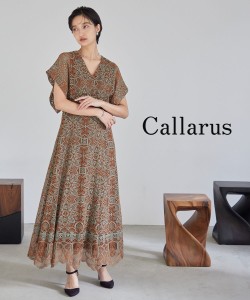 パーティドレス ワンピース レディース 結婚式 パーティー オケージョン ドレス スリーブ デザイン 総 レース ｜ 有〔Callarus〕  二次会